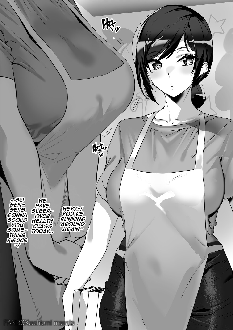 Hentai Manga Comic-The Girl Next Door-Read-14